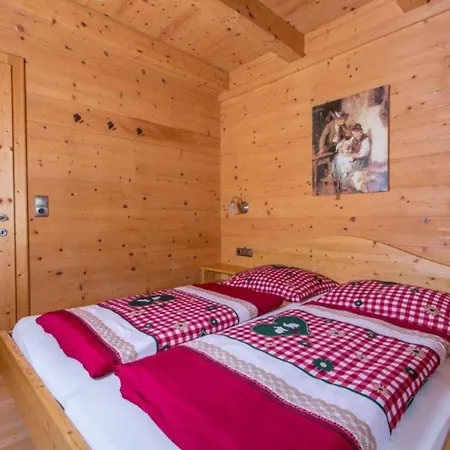 Brechhorn Casa de Férias Grundau